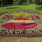 Halilfax Public Gardens
