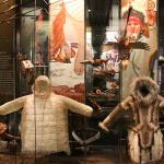 Anchorage Museum