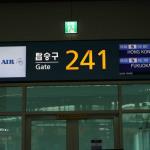 Our gate at Terminal 2 Incheon International Airport