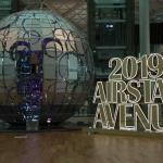 Live entertainment stage at Incheon International Airport