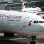 Hong Kong International Airport