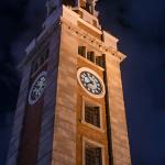 The Clock Tower of the former Kowloon-Canton Railway Station in Tsim Sha Tsui