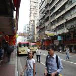 Street scene