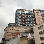 Royal Plaza Hotel on Prince Edward Road in Mong Kok district of Hong Kong