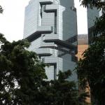 View of distinctive Lippo Centre from Hong Kong Park