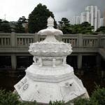 Nan Lian Garden sun dial