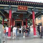Wong Tai Sin Temple