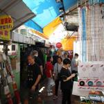 Apliu Street Electronics Market