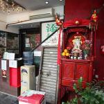 Inauspicious entrance to Michelin Star restaurant, Tim Ho Wan