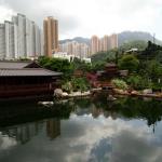 Nan Lian Garden