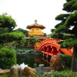 Pavilion of Absolute Perfection in Nan Lian Garden
