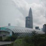 Bullet shaped Kohn-Pedersen-Fox headquarters in Shenzhen