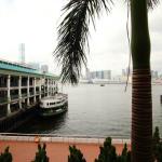 Star Ferry Terminal 
