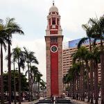 The Clock Tower, only remaining portion of the Kowloon station of the Kowloon-Canton Railway located at Tsim Sha Tsui waterfront