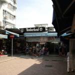 Stanley Market