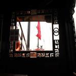 Aqua Luna bar view of ship's bow