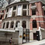 Dr. Sun Yat-Sen Museum housed in Kom Tong Hall in Central Hong Kong